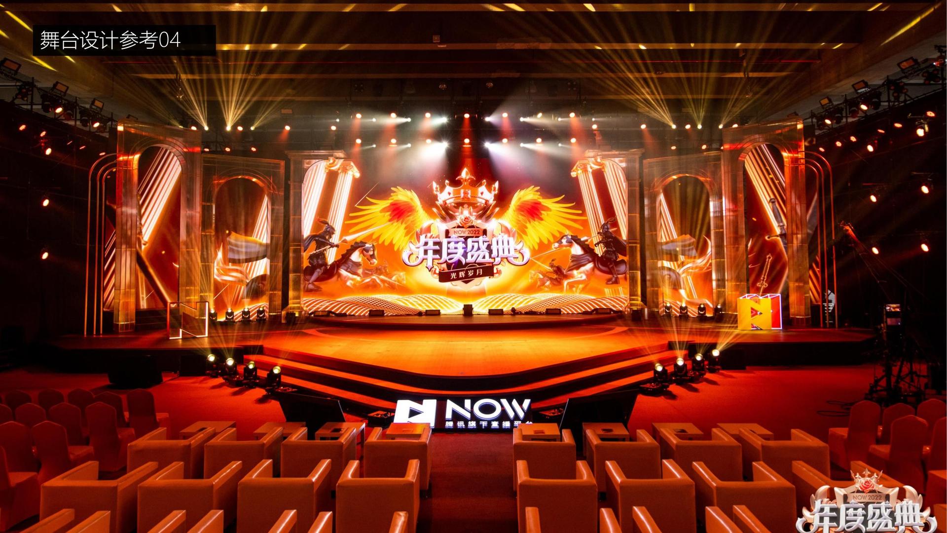 科幻影像计划《未来日志》